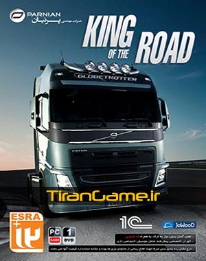 خرید بازی سلطان جاده ها – King of The Road برای کامپیوتر