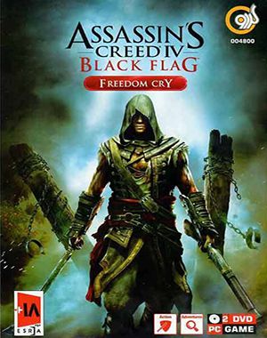 خرید بازی Assassins Creed Black Flag برای PC (شرکت گردو)