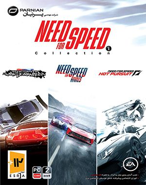 خرید مجموعه بازی Need For Speed 1 برای کامپیوتر (شرکت پرنیان)