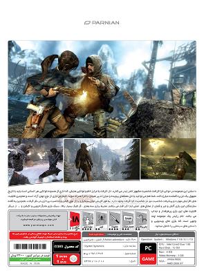 خرید بازی Tomb Raider برای کامپیوتر – شرکت پرنیان