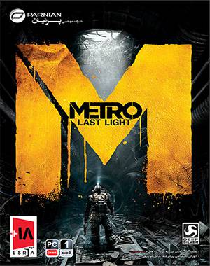 خرید بازی Metro Last Light برای کامپیوتر – شرکت پرنیان