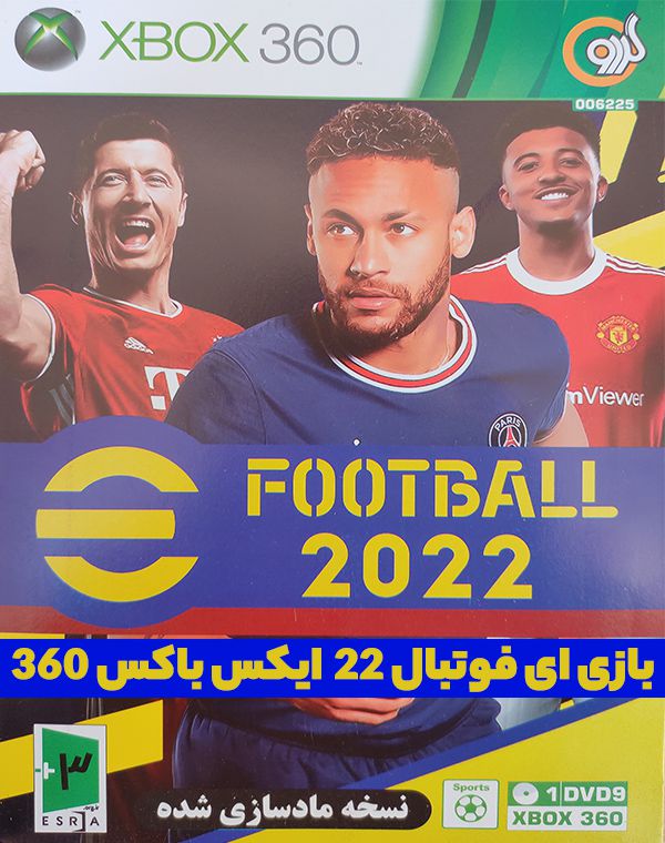 efootball 2022 xbox