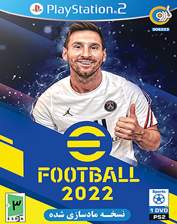 خرید بازی eFootball 2022 برای PS2 نسخه گردو