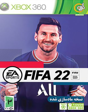 خرید بازی FIFA 22 برای XBOX 360 نسخه گردو