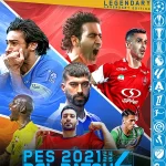 خرید پستی پچ بازی PGL V4 نسخه PS4